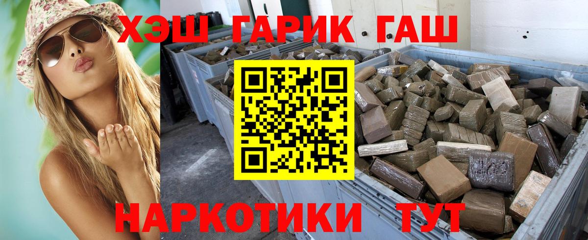 Амфетамин Нягань