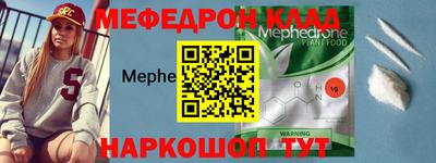 ПСИЛОЦИБИНОВЫЕ ГРИБЫ Тула