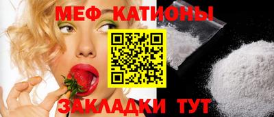 не бодяженный Бугуруслан