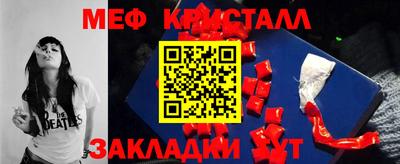 mdma Туймазы