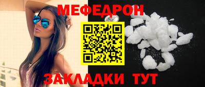 не бодяженный Бугуруслан