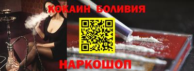 не бодяженный Бугуруслан