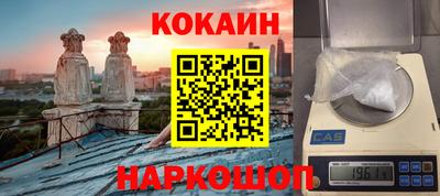 не бодяженный Бугуруслан