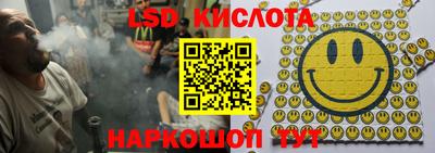 не бодяженный Бугуруслан