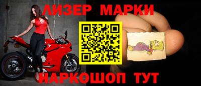 MDMA Бузулук