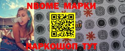 MDMA Бузулук