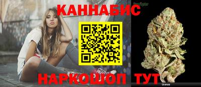 MDMA Бузулук