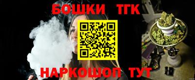 не бодяженный Бугуруслан