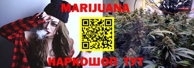 MDMA Бузулук