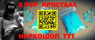 не бодяженный Бугуруслан