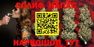 MDMA Бузулук