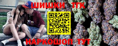 MDMA Бузулук