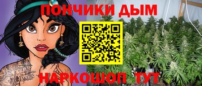 MDMA Бузулук