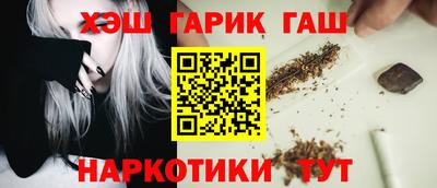 не бодяженный Бугуруслан