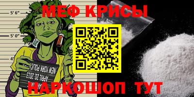 MDMA Бузулук