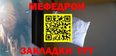 не бодяженный Бугуруслан