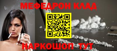 не бодяженный Бугуруслан